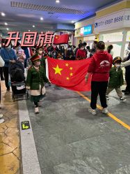 -点点梦想城(金水路店)