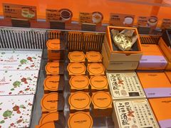 -KUMO KUMO甜品·冰淇淋(深圳壹方城店)