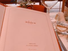 -ZHAO赵·牛扒坊(万象城店)