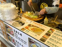 -卞姐蛋饼(陕西南路店)