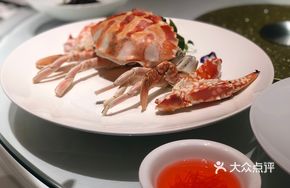 Big Frozen Crab