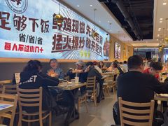 -椒椒铜炉火锅鸡(天马店)