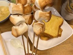 -鬼味烤翅(南锣鼓巷店)