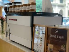 -Cafe on warm(丹霞店)