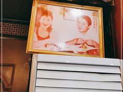 -衢州人家(建国北路店)