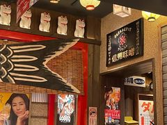 -MIKOMIKO和牛烧肉专门店(南门店)