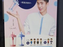 -瑞幸咖啡(第一城店)