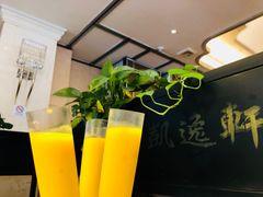 -凯逸轩·匠心粤菜(中城名仕汇店)