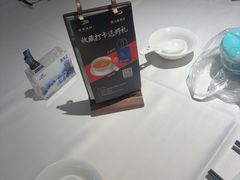 -顺德渔村·岭南一号