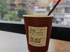-赏饮·WILL TEA