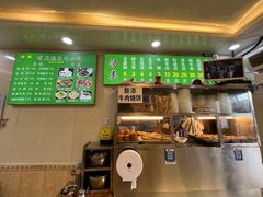 -增盛魁小吃店