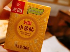 -TAIFORKS 大福食堂·山葵烤肉料理·拌饭(宝安店)