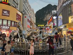 -白马步行街