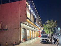 -乌记鲜活牛肉城(金砂东路店)