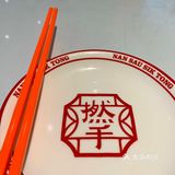 😋撚手食堂的咸蛋黄虾好好吃啊！！！