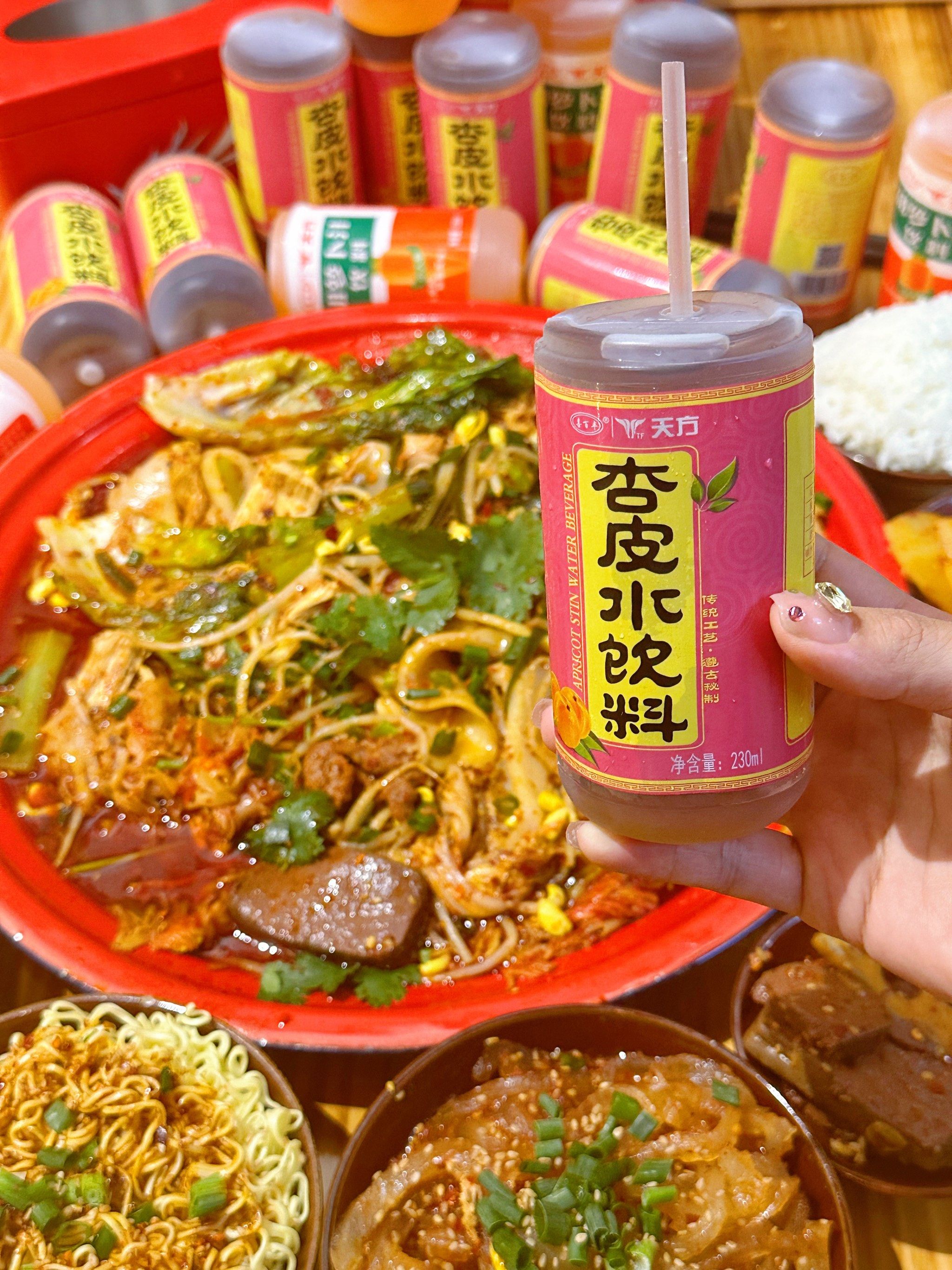台州,吃上了心心念念的天水麻辣烫.