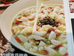 -青花椒花椒鱼(合生汇店)