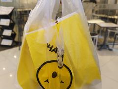 -潘达芝士挞(大悦城店)
