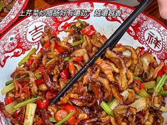 -衡厨·衡阳土菜(中南店)