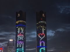 -秋水广场音乐喷泉