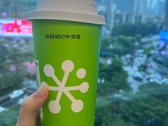 -奈雪的茶(广州万菱汇PRO店)