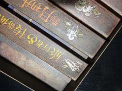 -FullHouse桌游狼人跑团剧本杀(徐家汇店)