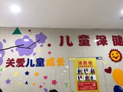 -武汉大学人民医院(首义院区)