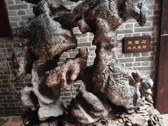 -荔湾博物馆