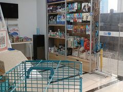 -宠颐生嘉德动物医院