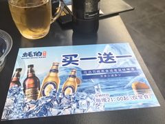-蚝伯·新派海鲜(荣昌店)