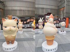 -港汇恒隆广场