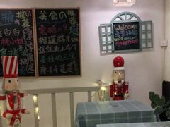 -蜜糖甜品铺(朝一村民公寓店)