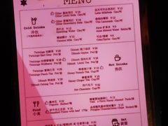 -J·cinema·极光点播影院·杜比影厅(合生汇首创店)
