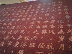 -世纪钟