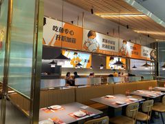 -探炉·香辣豆花烤鱼(笋岗宝能环球汇店)