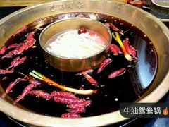 -巴蜀印象火锅(永陵总店)
