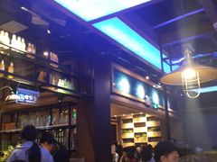 -鱼库·不仅是一家烤鱼店(车公庙店)
