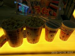 -万达影城(凯旋城广场XLAND店)