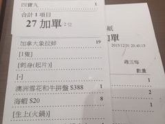 -協成海鮮火鍋(老店)