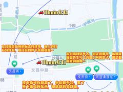 -陈记菜馆·非遗淮扬菜(东关街教场店)