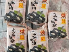 -采芝斋评弹茶馆(观前街店)