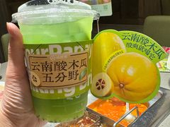 -海底捞火锅(龙岗星河COCO Park店)