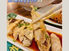 -老乡鸡(南京新街口洪武北路店)