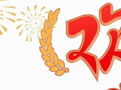 -唯一视觉婚纱摄影工作室(惠阳店)