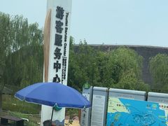 -白洋淀景区