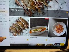 -曲水兰亭(北京四惠店)