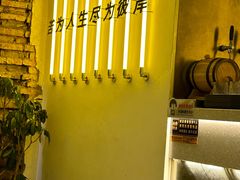 -苦尽酒馆·川菜(鼓楼店)