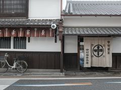-中村藤吉(本店)