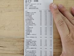 -来噻布布 Lets BUBU