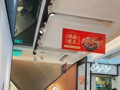 -新旺茶餐厅·早餐·夜宵(仙霞店)